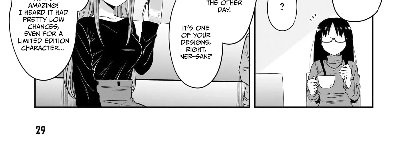 Kurai Anoko to Shitai koto Zinmanga X Chapter 40 Page 11
