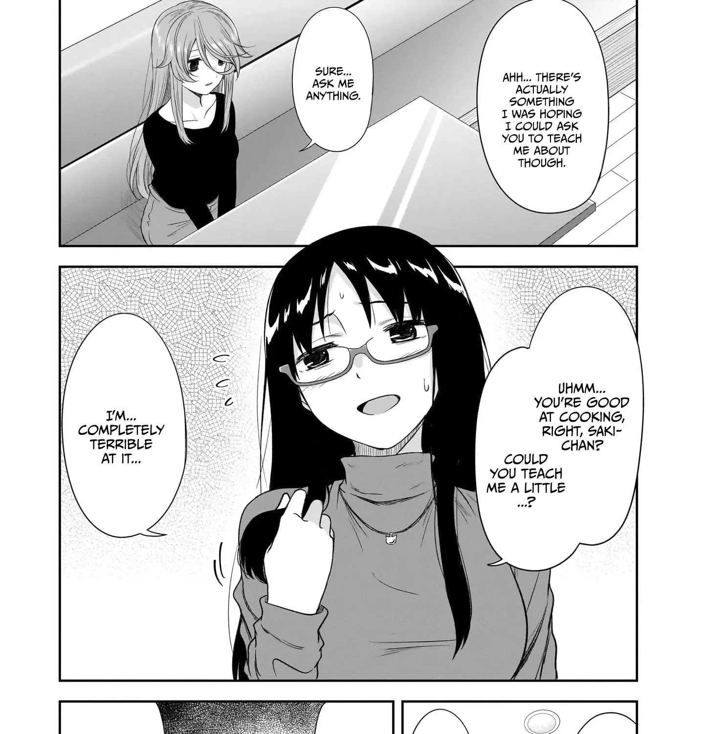 Kurai Anoko to Shitai koto Zinmanga X Chapter 40 Page 14