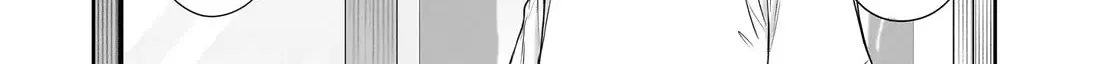 Kurai Anoko to Shitai koto Zinmanga X Chapter 39 Page 7
