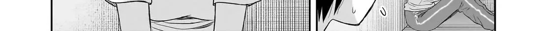Kurai Anoko to Shitai koto Zinmanga X Chapter 39 Page 13