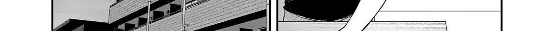 Kurai Anoko to Shitai koto Zinmanga X Chapter 38 Page 19