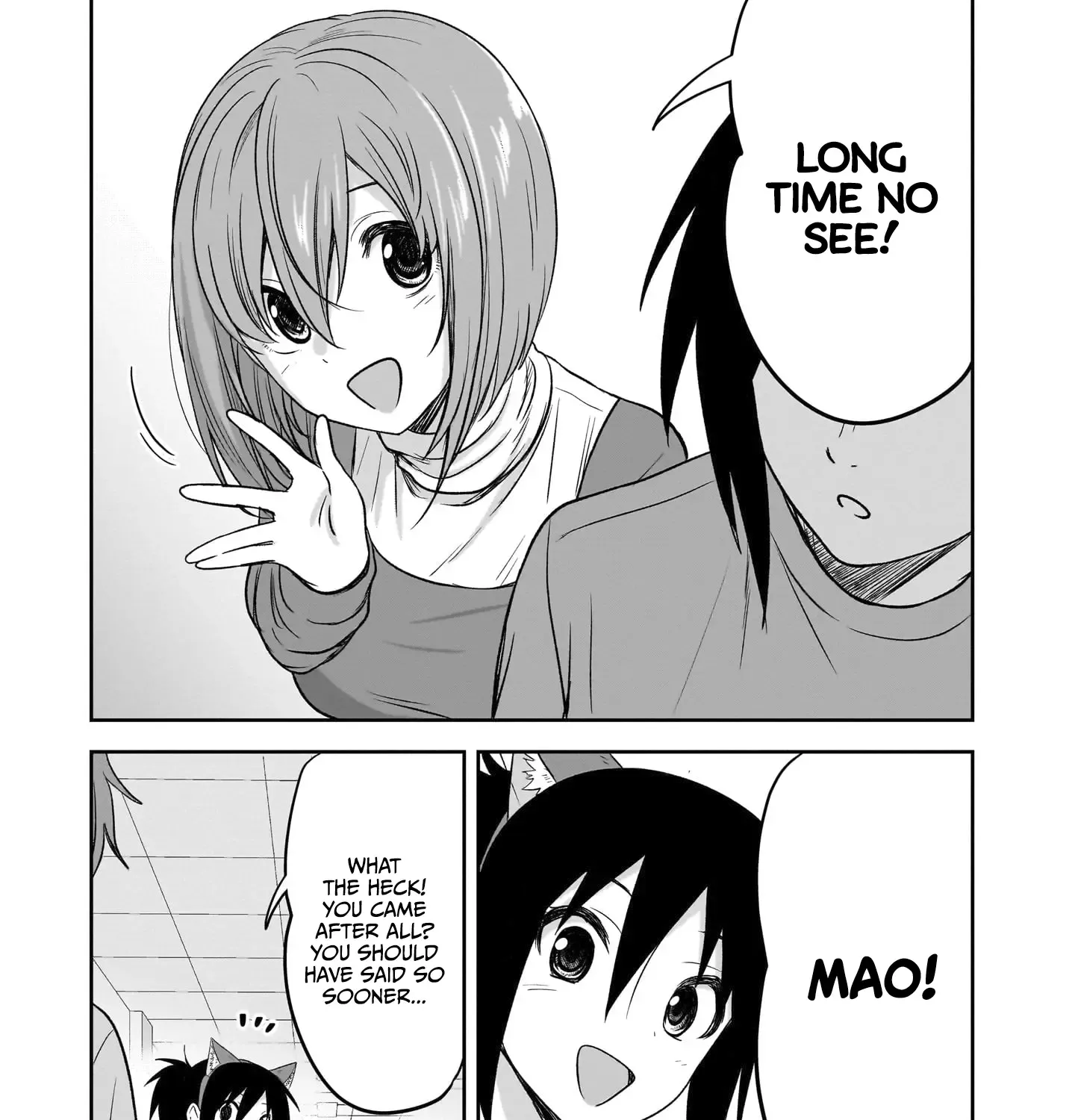 Kurai Anoko to Shitai koto Zinmanga X Chapter 37 Page 6