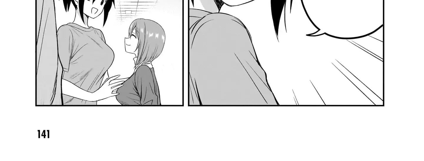 Kurai Anoko to Shitai koto Zinmanga X Chapter 37 Page 7