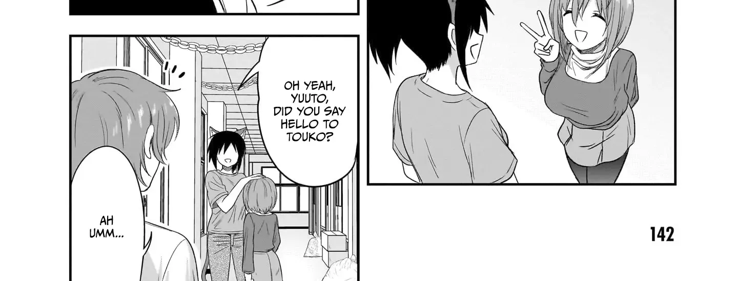 Kurai Anoko to Shitai koto Zinmanga X Chapter 37 Page 9