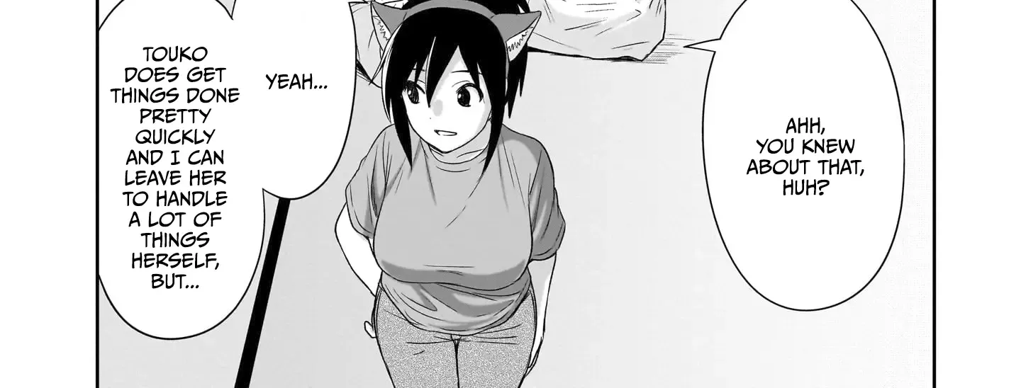 Kurai Anoko to Shitai koto Zinmanga X Chapter 37 Page 13
