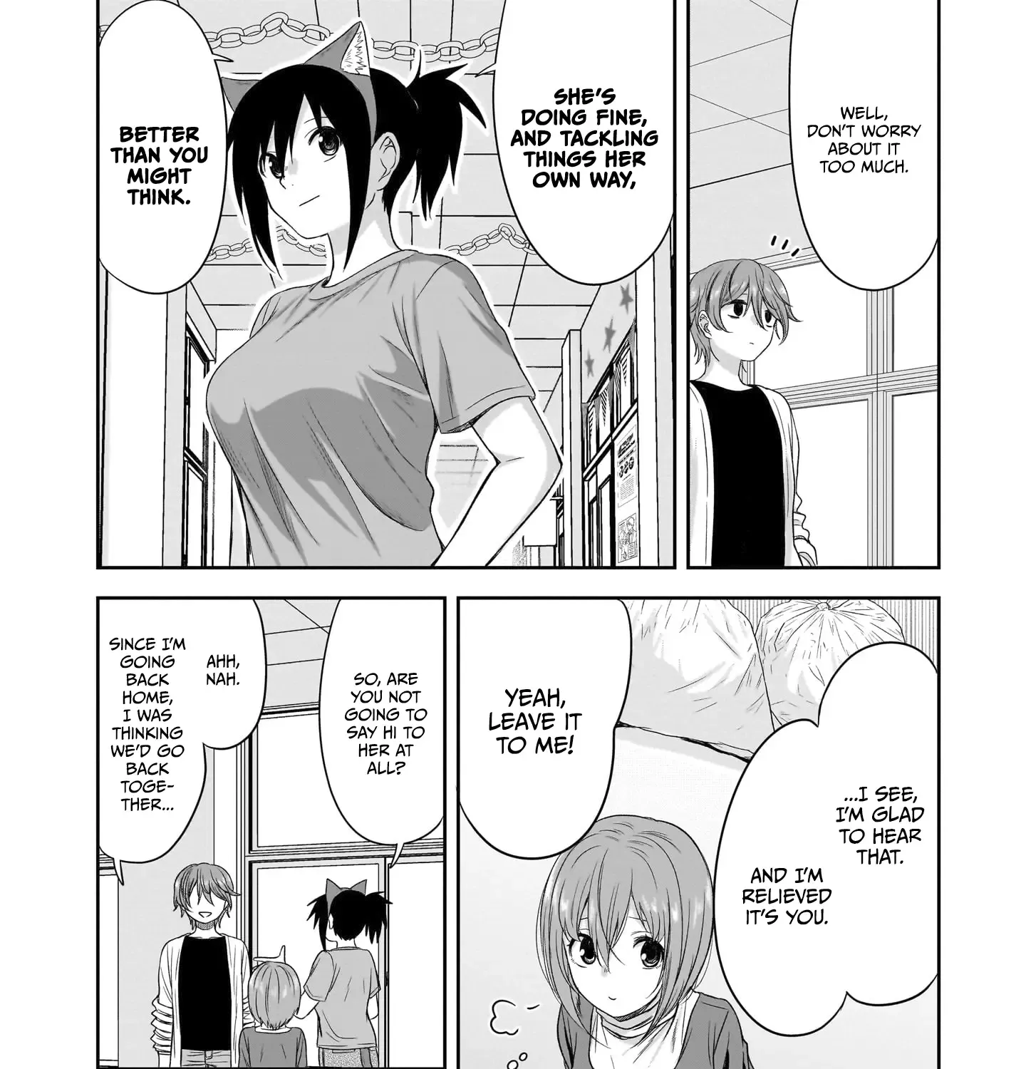 Kurai Anoko to Shitai koto Zinmanga X Chapter 37 Page 16