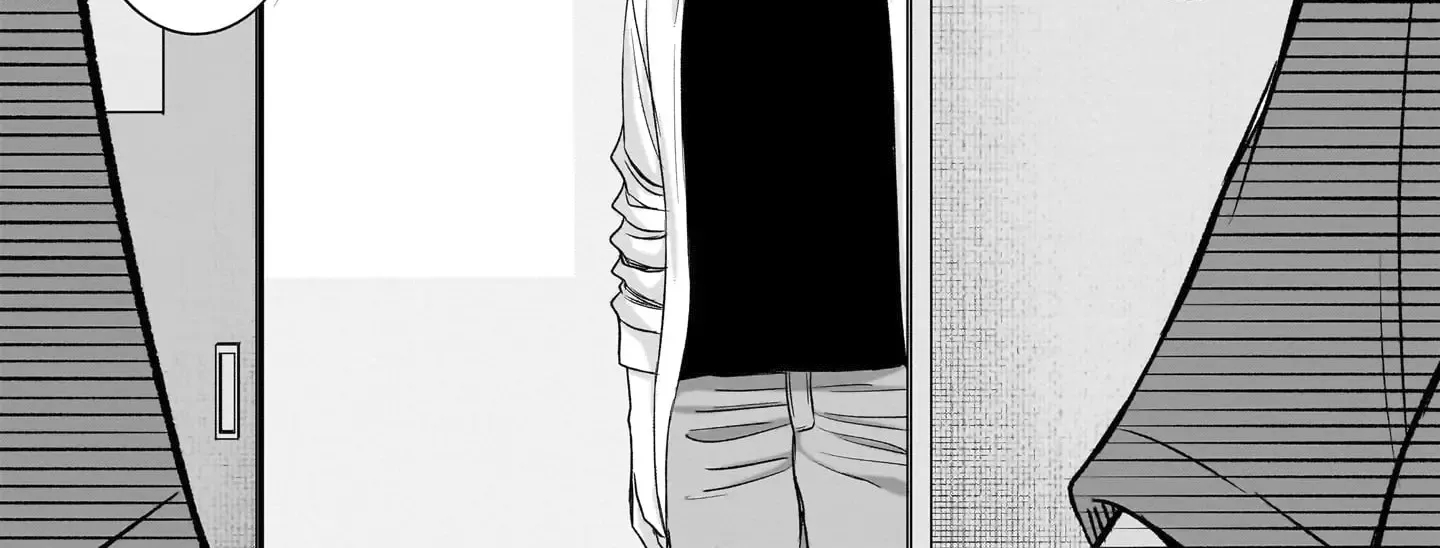 Kurai Anoko to Shitai koto Zinmanga X Chapter 37 Page 27