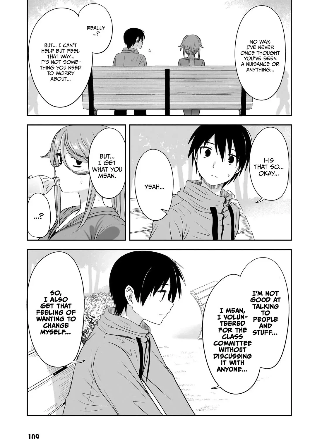 Kurai Anoko to Shitai koto Zinmanga X Chapter 34 Page 14