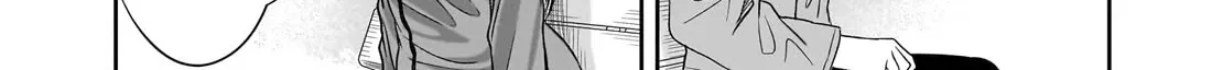 Kurai Anoko to Shitai koto Zinmanga X Chapter 34 Page 17