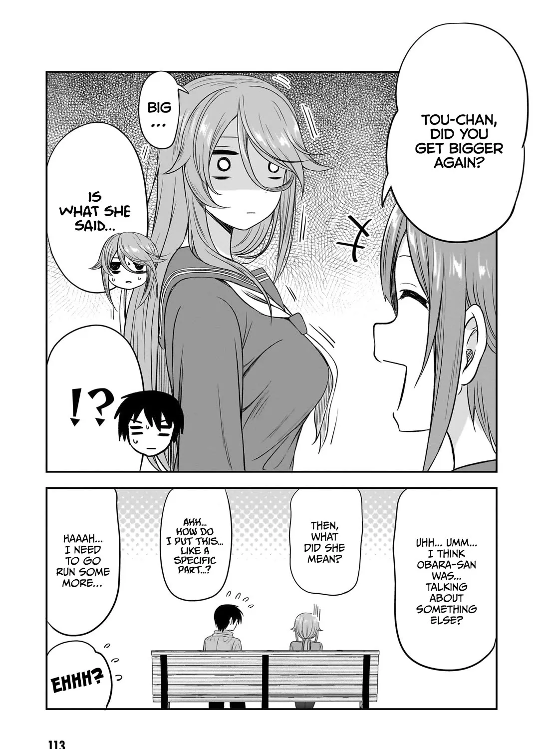 Kurai Anoko to Shitai koto Zinmanga X Chapter 34 Page 22