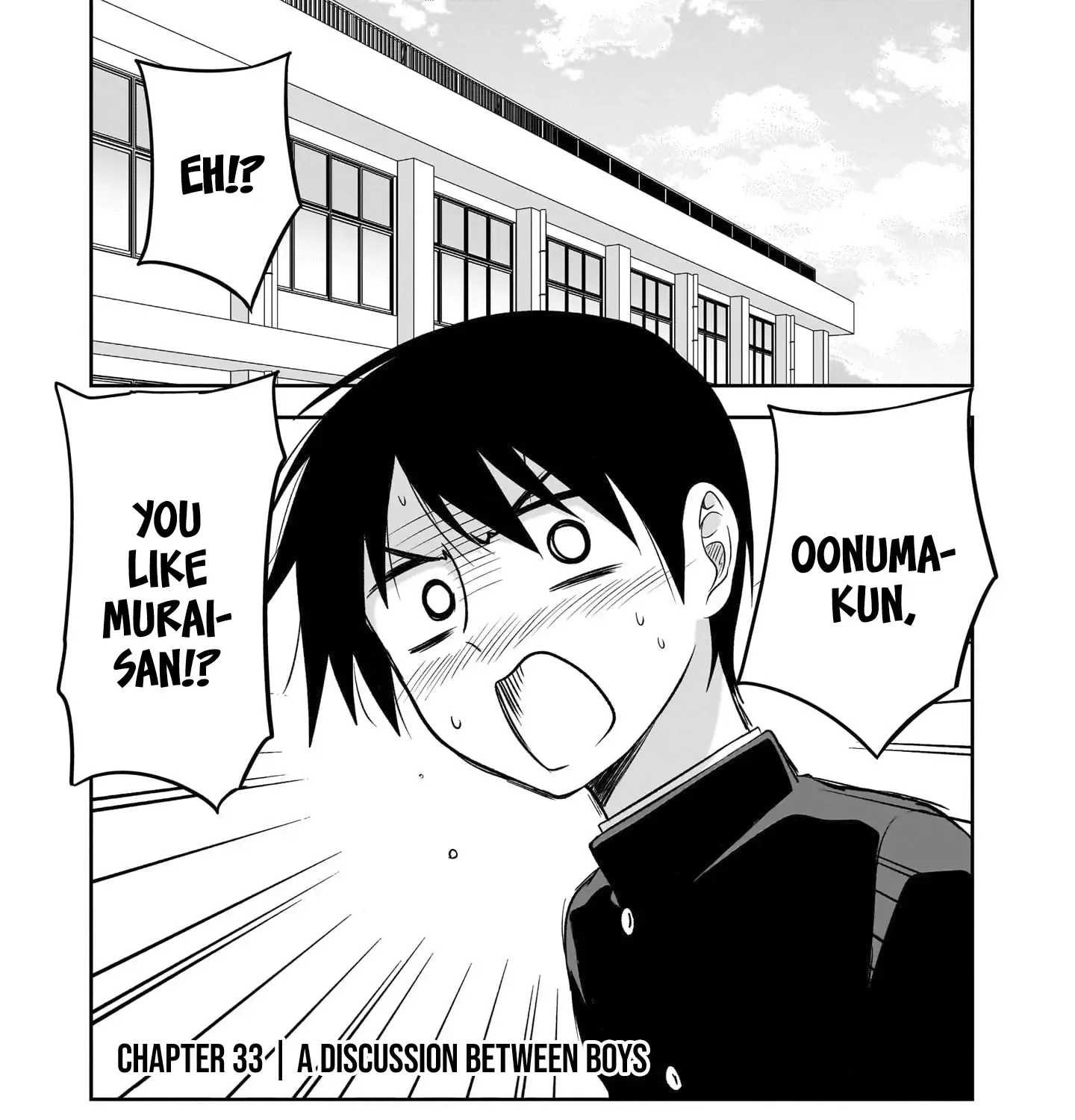 Kurai Anoko to Shitai koto Zinmanga X Chapter 33 Page 2
