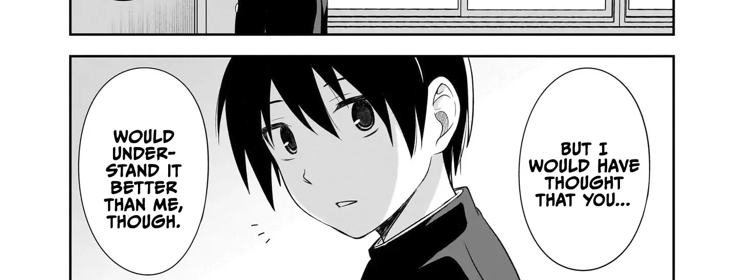 Kurai Anoko to Shitai koto Zinmanga X Chapter 33 Page 13