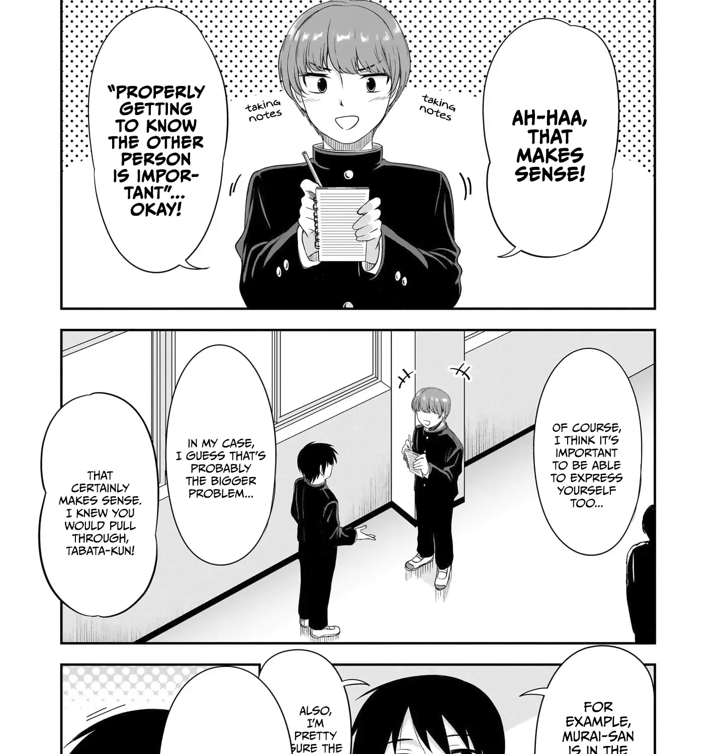 Kurai Anoko to Shitai koto Zinmanga X Chapter 33 Page 22