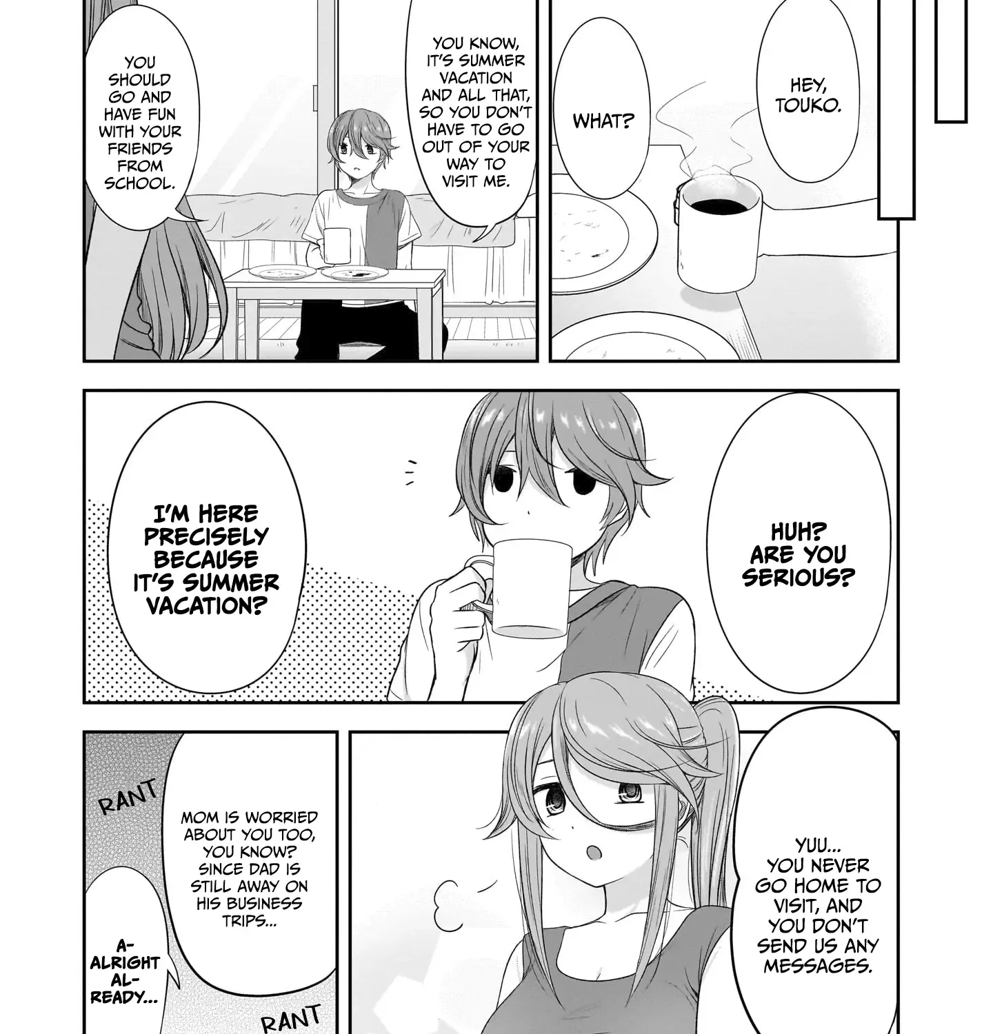 Kurai Anoko to Shitai koto Zinmanga X Chapter 32 Page 6