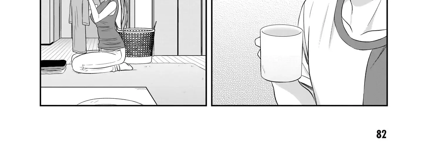 Kurai Anoko to Shitai koto Zinmanga X Chapter 32 Page 9