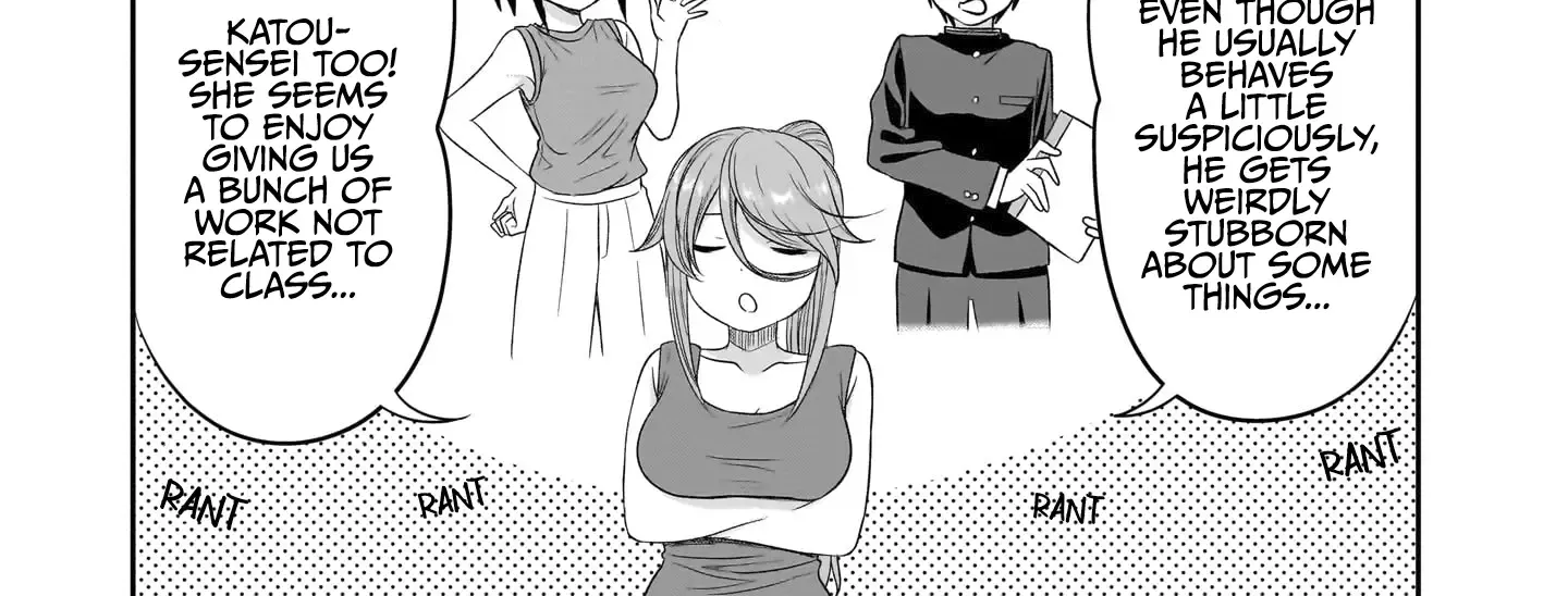 Kurai Anoko to Shitai koto Zinmanga X Chapter 32 Page 11