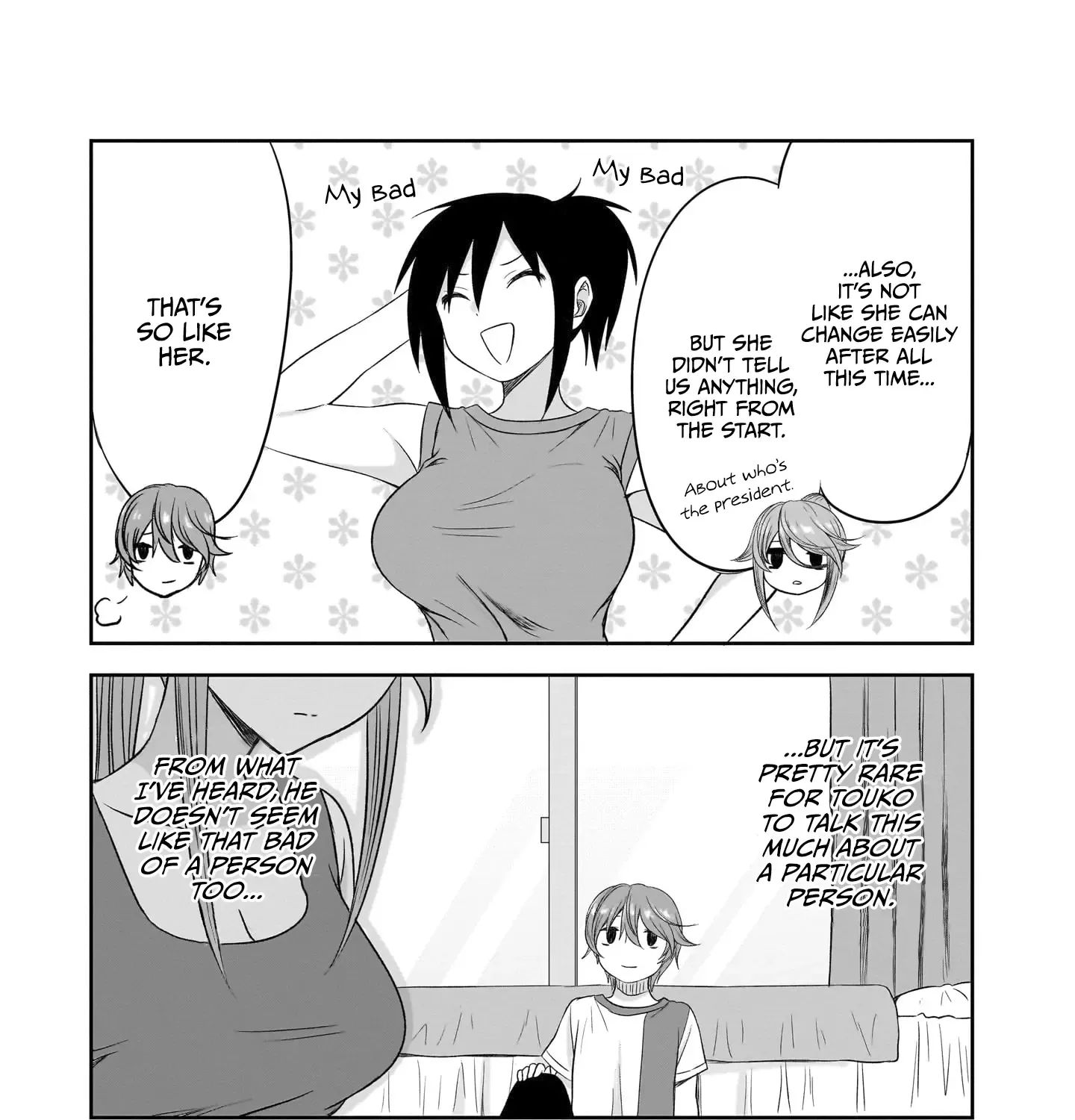 Kurai Anoko to Shitai koto Zinmanga X Chapter 32 Page 18