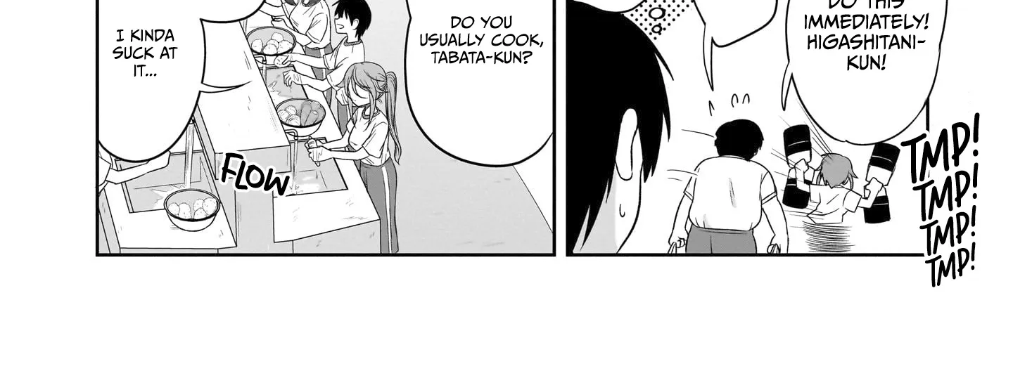 Kurai Anoko to Shitai koto Zinmanga X Chapter 29 Page 5