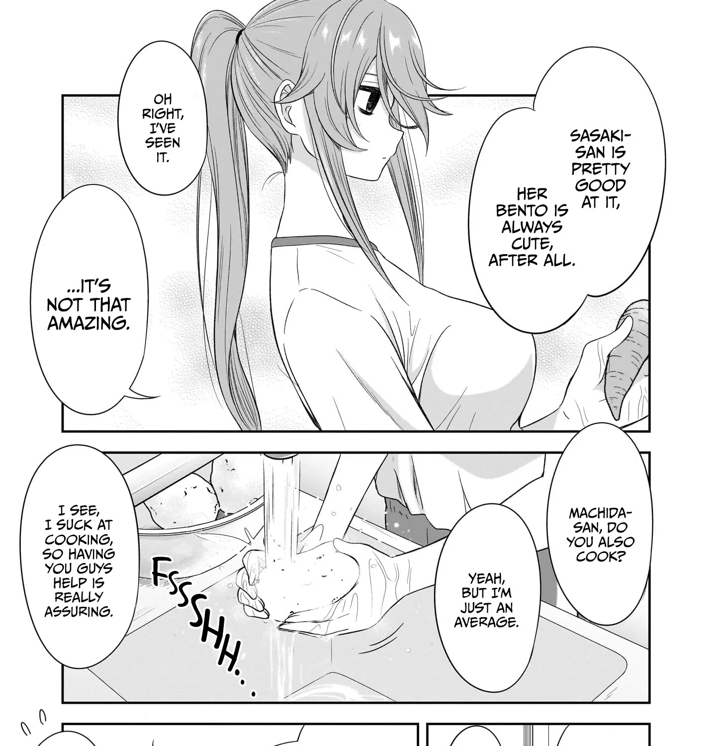 Kurai Anoko to Shitai koto Zinmanga X Chapter 29 Page 6