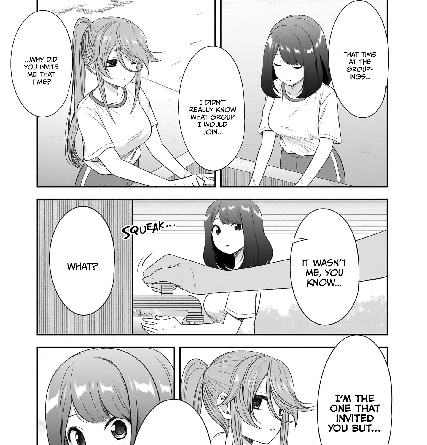 Kurai Anoko to Shitai koto Zinmanga X Chapter 29 Page 10