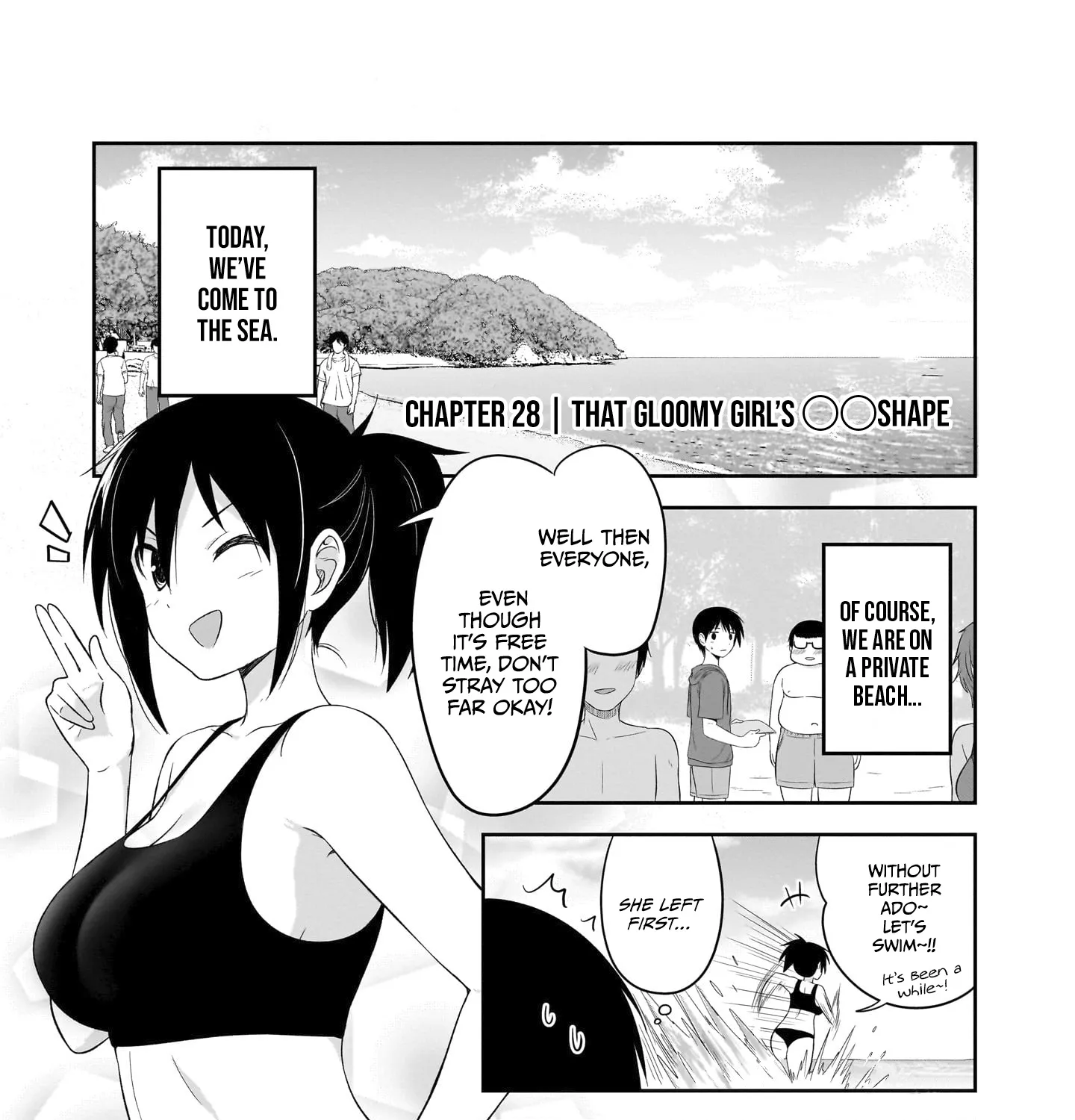 Kurai Anoko to Shitai koto Zinmanga X Chapter 28 Page 2