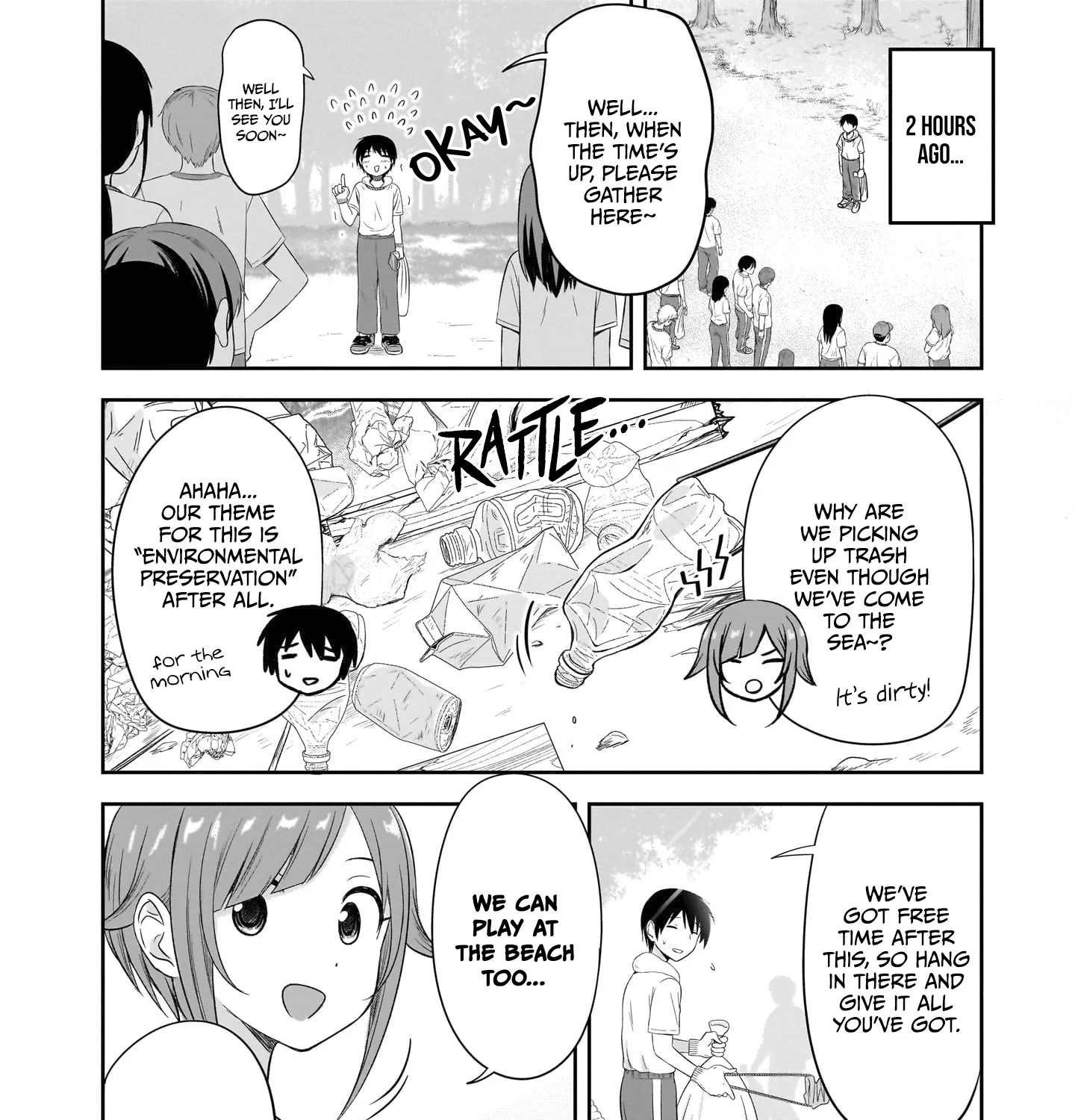 Kurai Anoko to Shitai koto Zinmanga X Chapter 28 Page 4