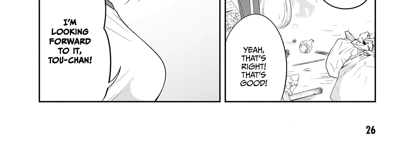 Kurai Anoko to Shitai koto Zinmanga X Chapter 28 Page 5