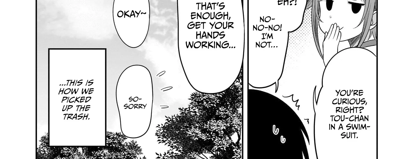 Kurai Anoko to Shitai koto Zinmanga X Chapter 28 Page 7
