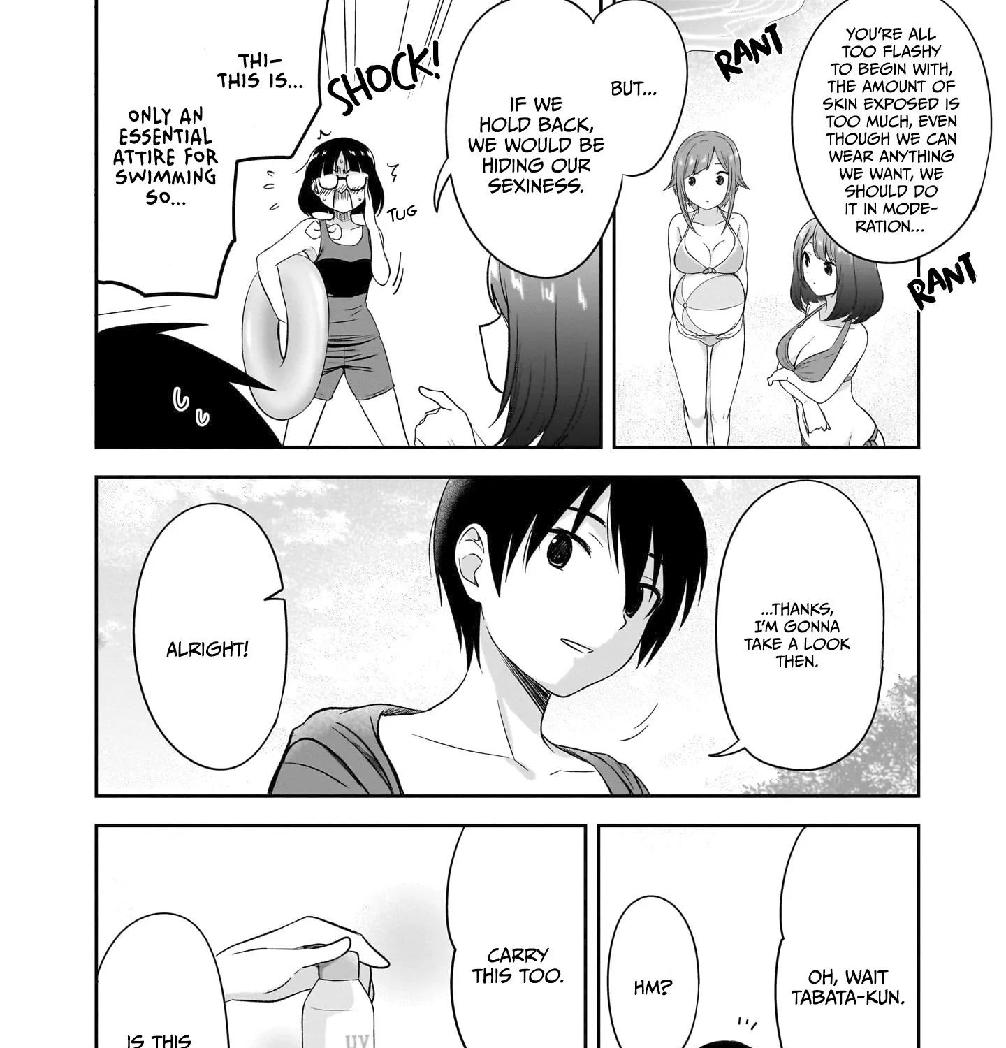 Kurai Anoko to Shitai koto Zinmanga X Chapter 28 Page 12