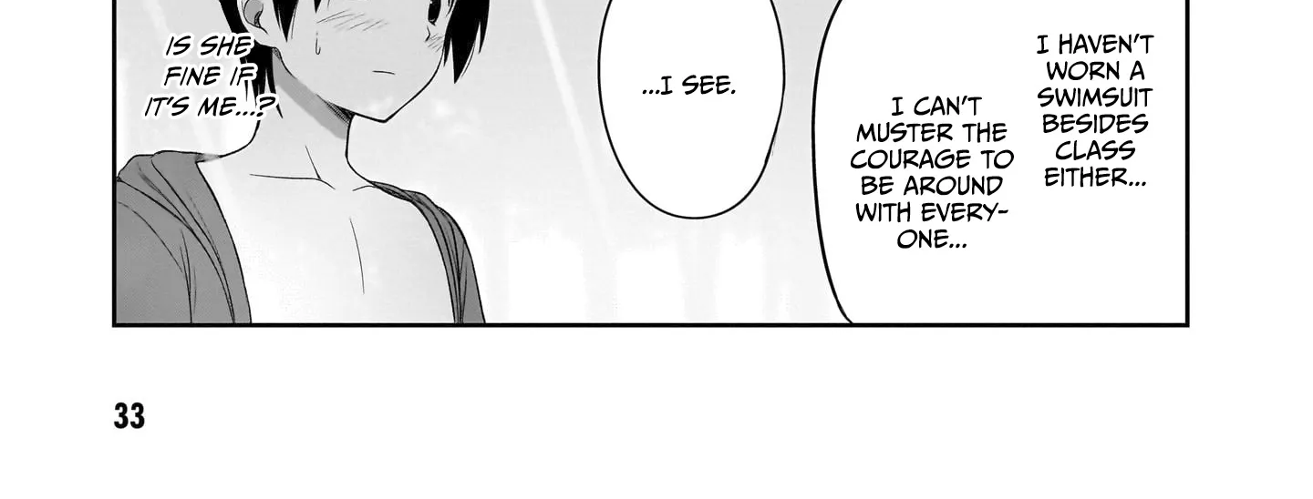Kurai Anoko to Shitai koto Zinmanga X Chapter 28 Page 19