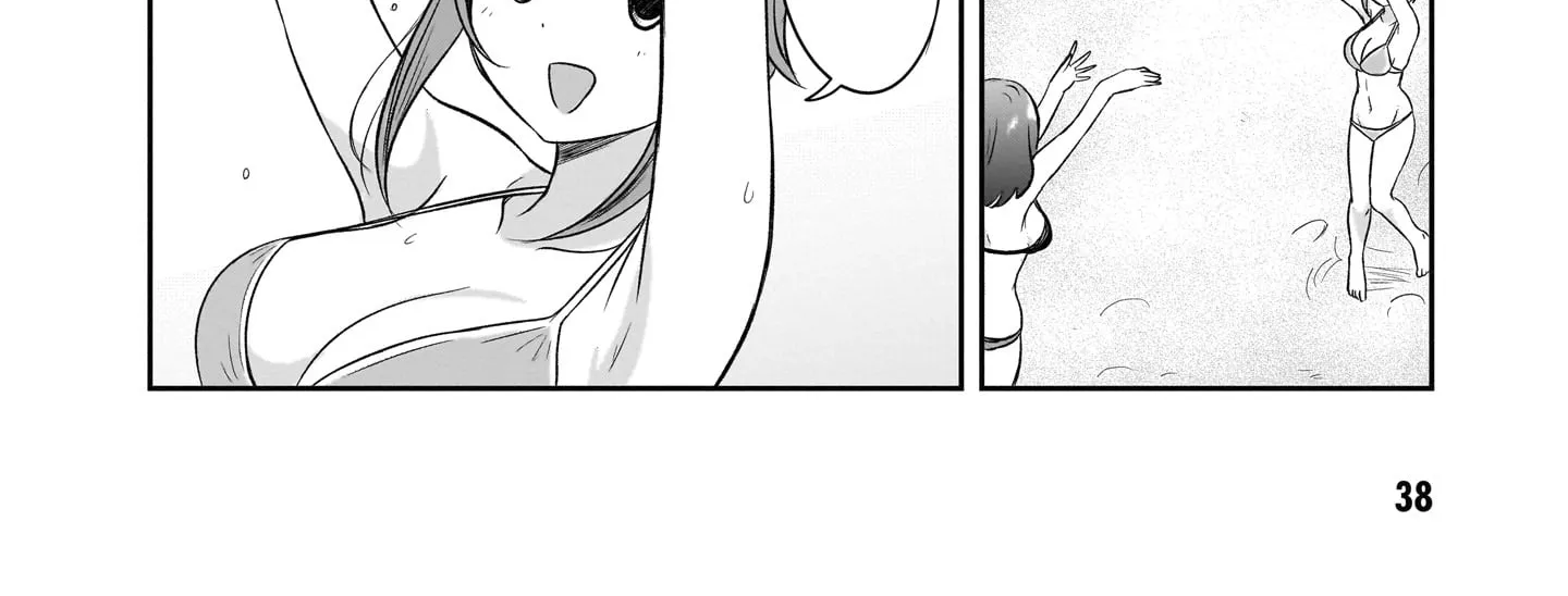 Kurai Anoko to Shitai koto Zinmanga X Chapter 28 Page 29