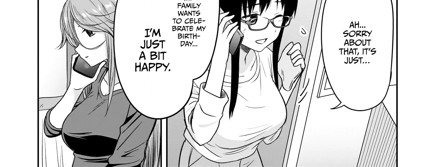 Kurai Anoko to Shitai koto Zinmanga X Chapter 27 Page 11