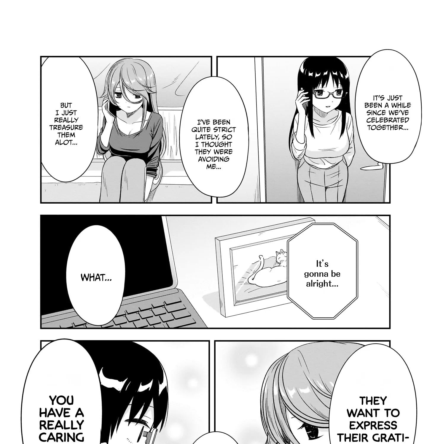Kurai Anoko to Shitai koto Zinmanga X Chapter 27 Page 12
