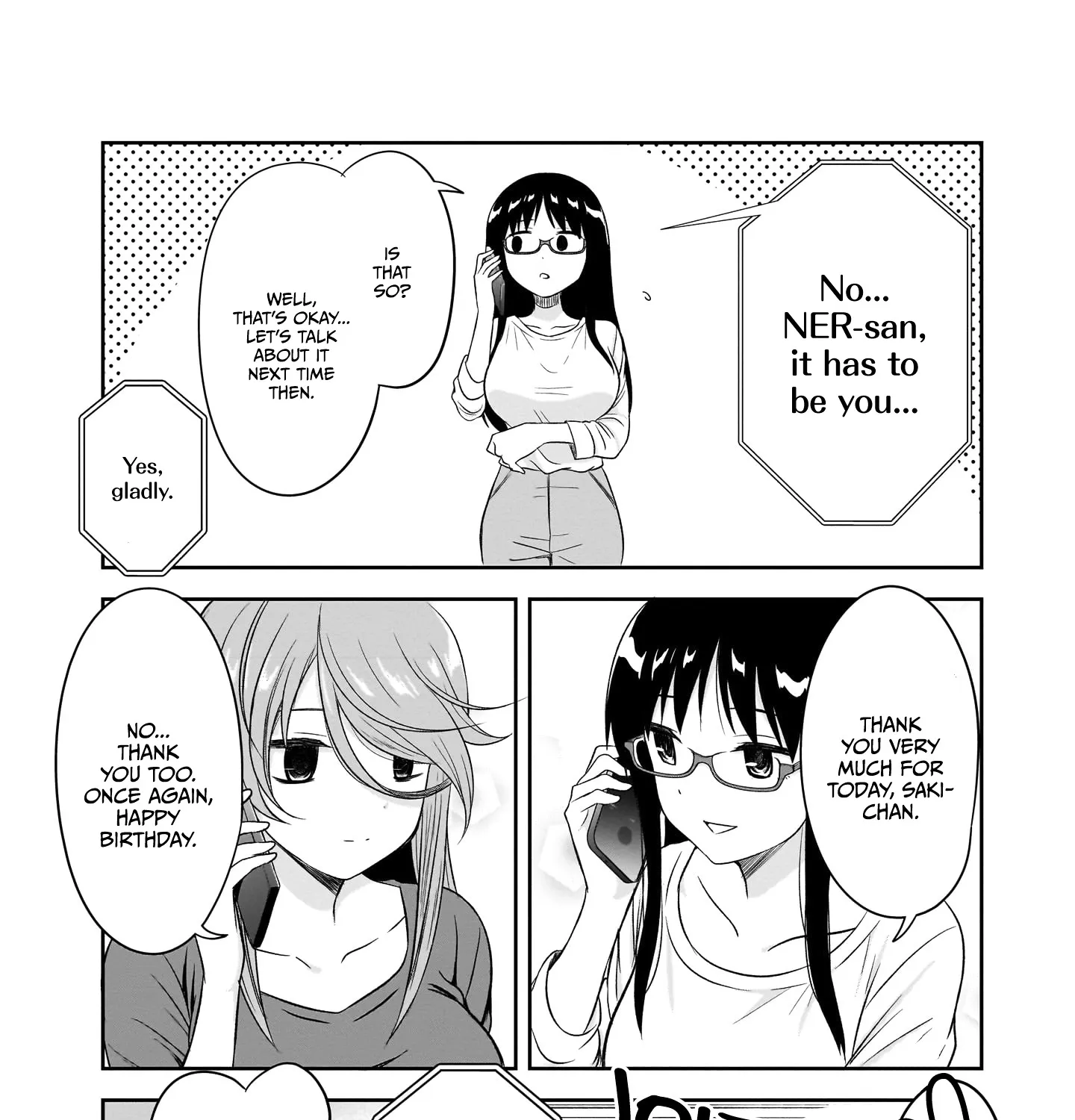 Kurai Anoko to Shitai koto Zinmanga X Chapter 27 Page 20