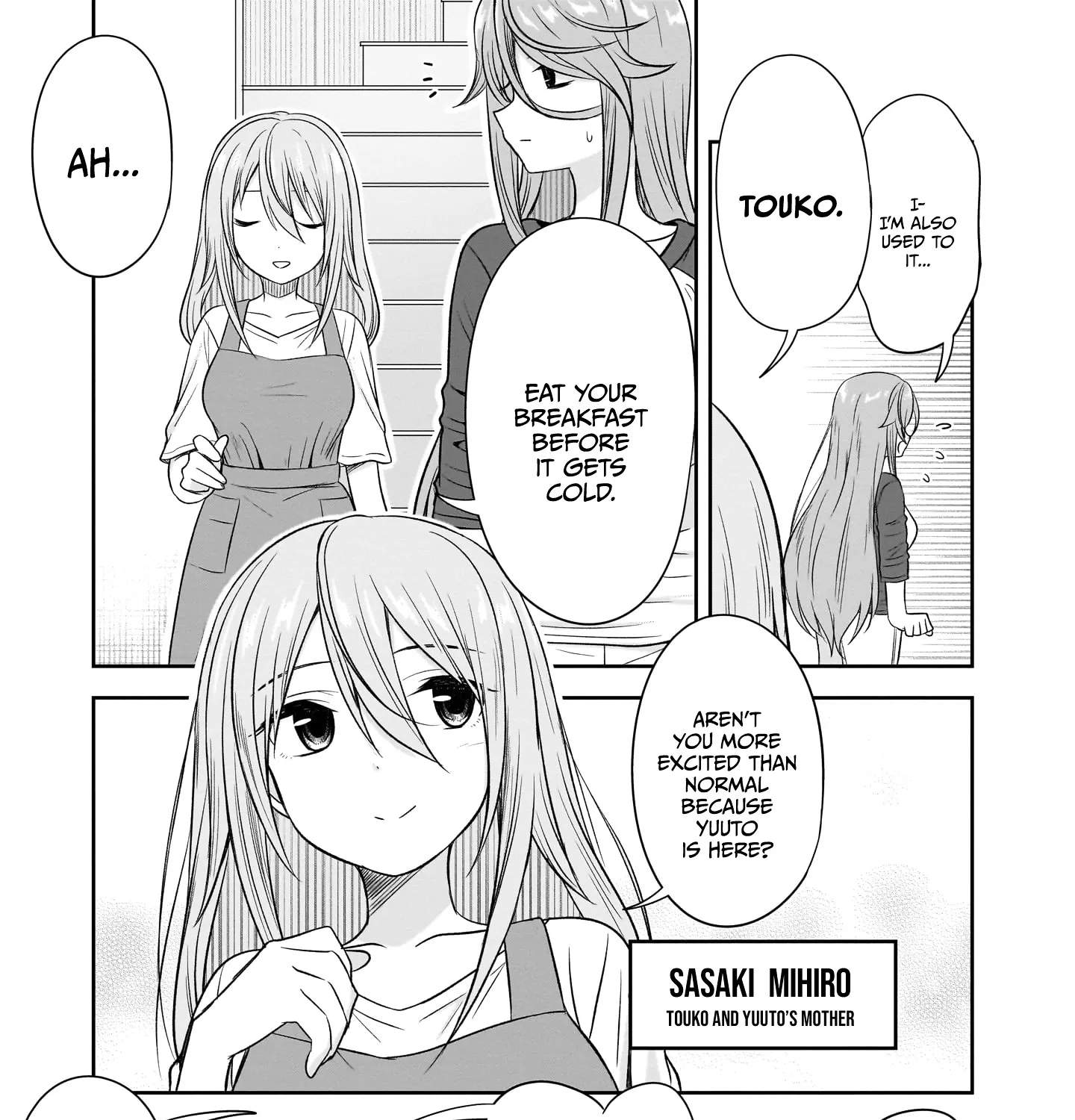 Kurai Anoko to Shitai koto Zinmanga X Chapter 26 Page 6