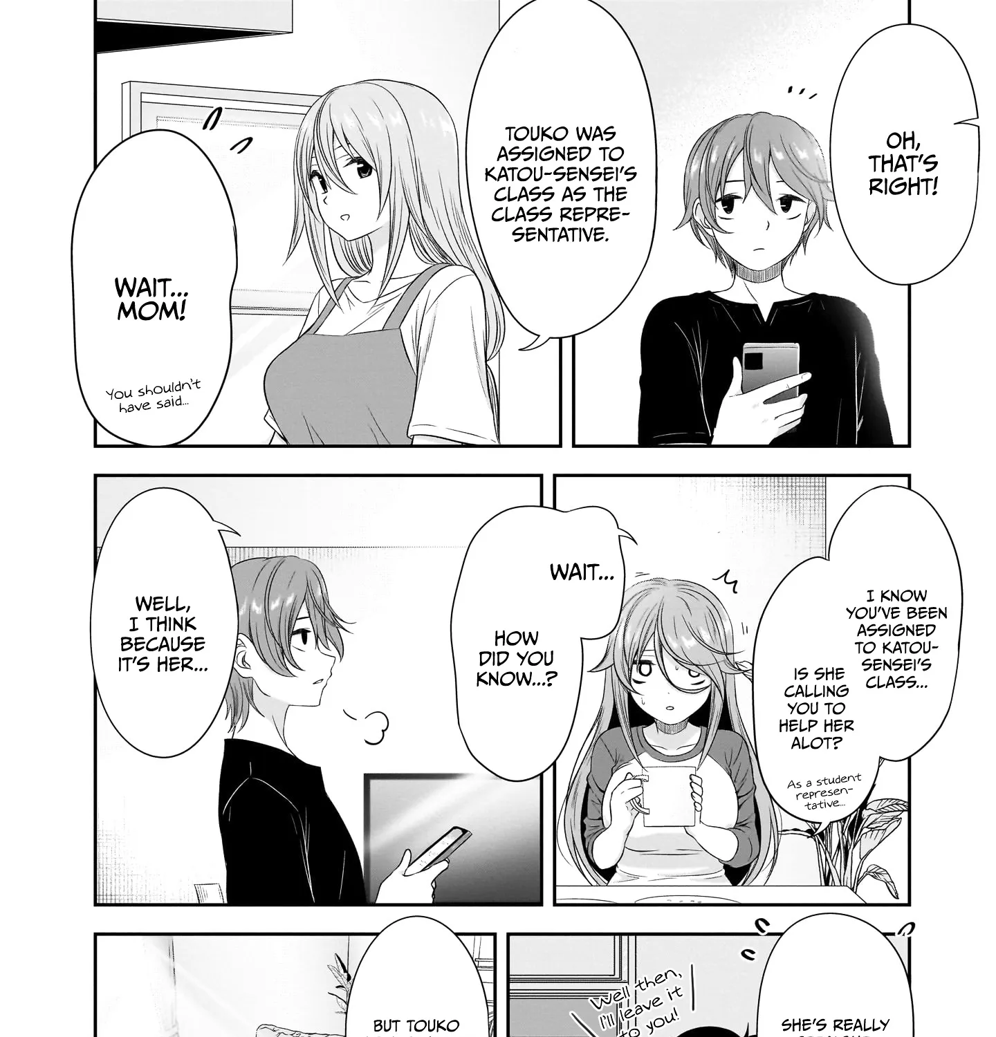 Kurai Anoko to Shitai koto Zinmanga X Chapter 26 Page 12