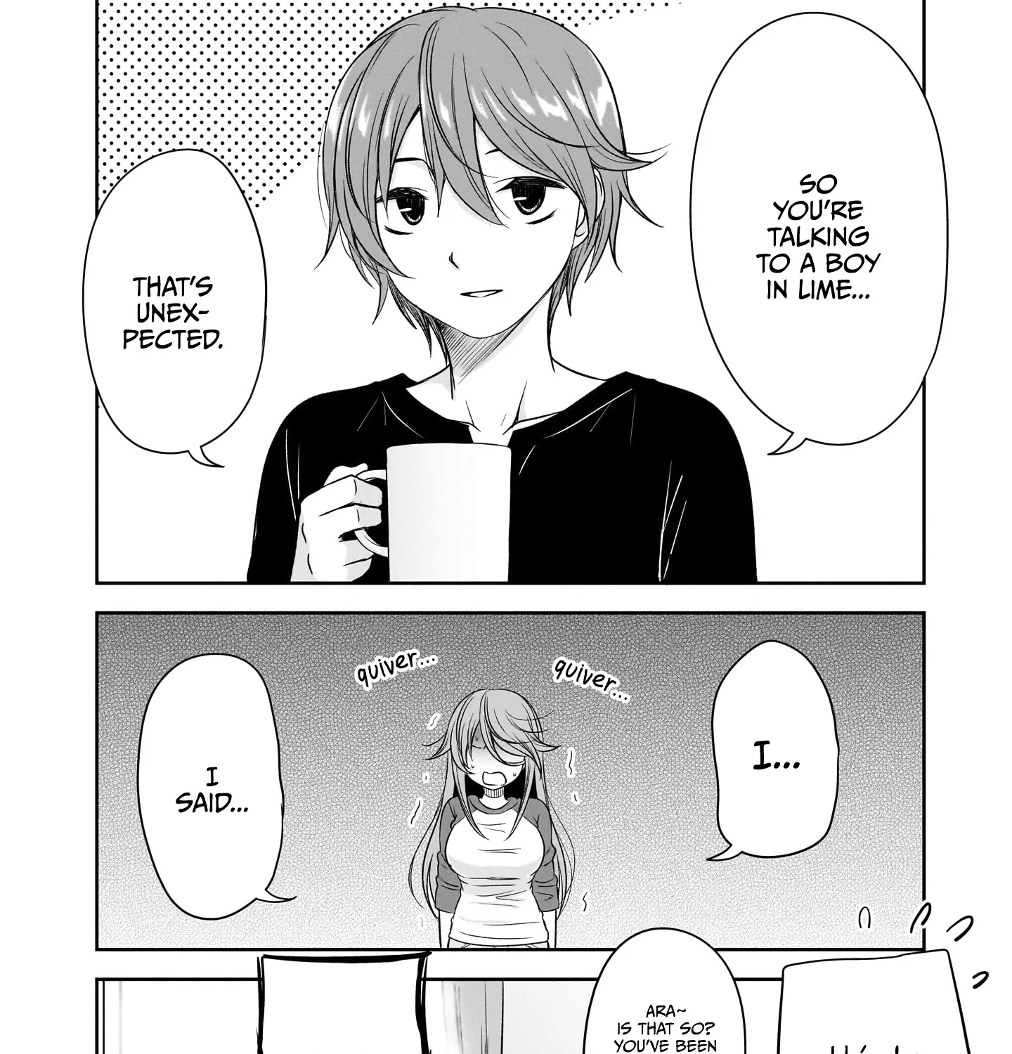 Kurai Anoko to Shitai koto Zinmanga X Chapter 26 Page 20