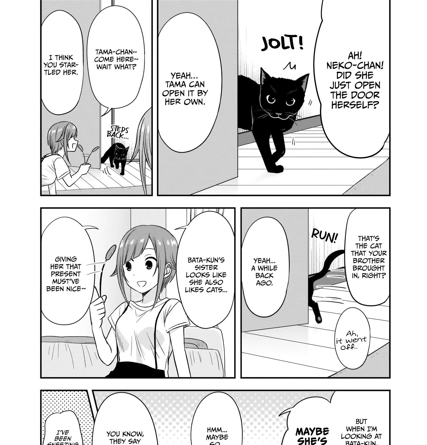 Kurai Anoko to Shitai koto Zinmanga X Chapter 25 Page 12