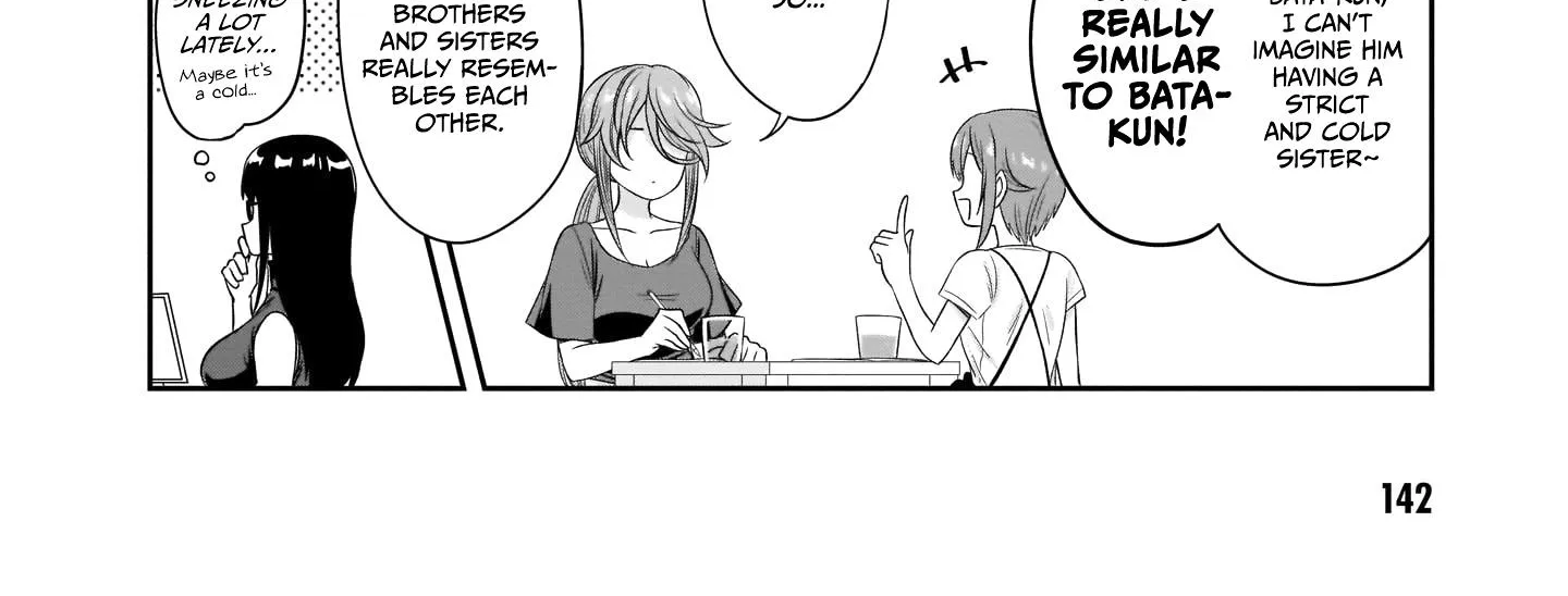 Kurai Anoko to Shitai koto Zinmanga X Chapter 25 Page 13