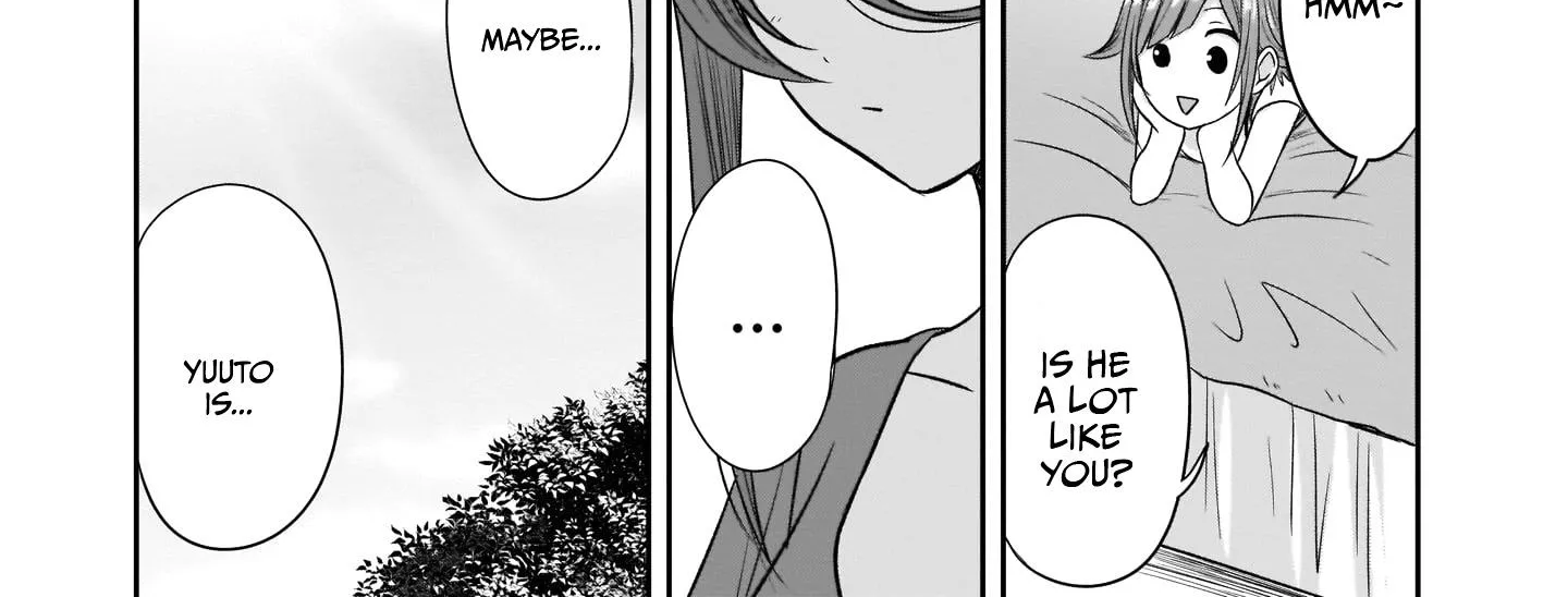 Kurai Anoko to Shitai koto Zinmanga X Chapter 25 Page 15