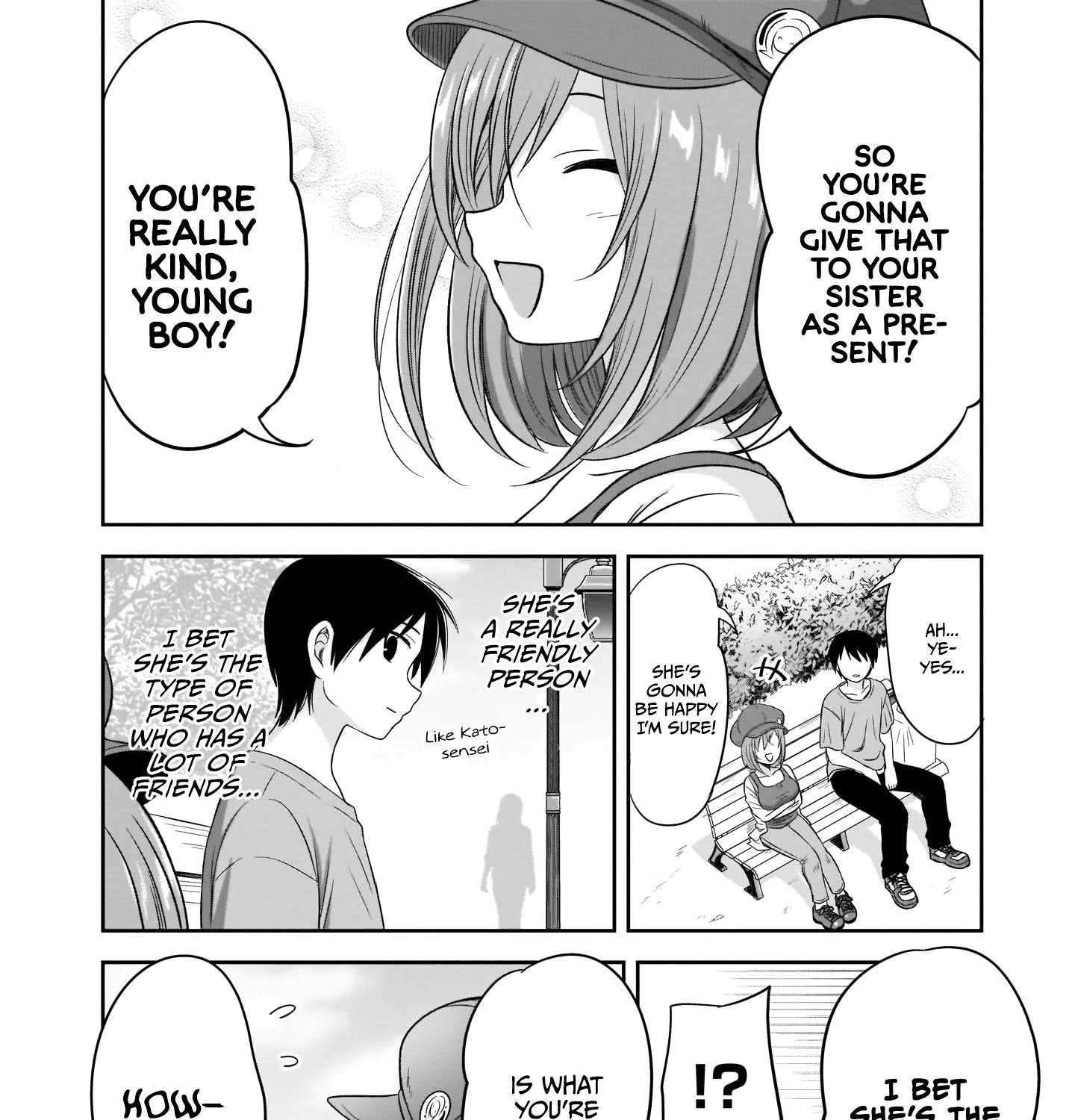 Kurai Anoko to Shitai koto Zinmanga X Chapter 25 Page 16