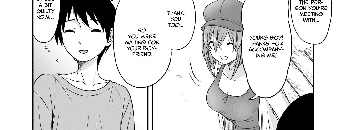 Kurai Anoko to Shitai koto Zinmanga X Chapter 25 Page 21
