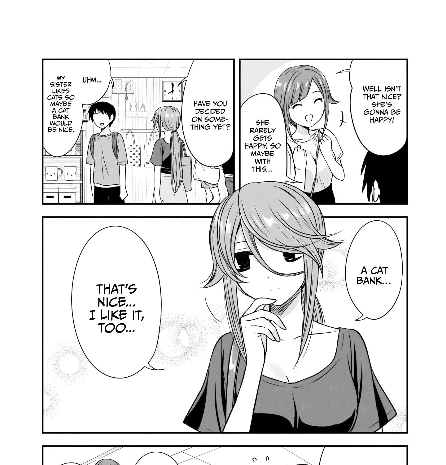 Kurai Anoko to Shitai koto Zinmanga X Chapter 24 Page 8
