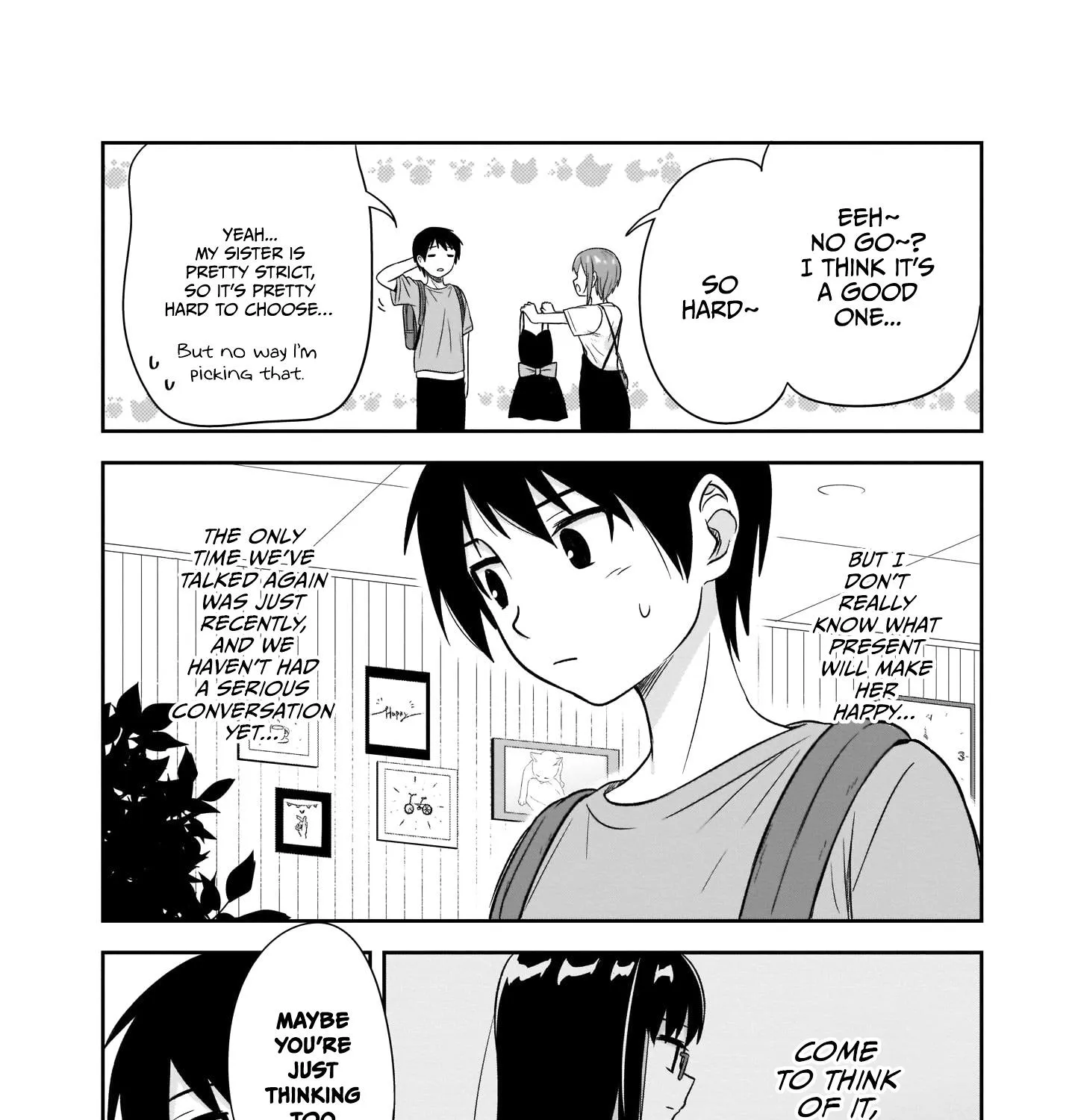 Kurai Anoko to Shitai koto Zinmanga X Chapter 24 Page 12