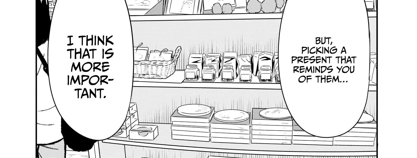 Kurai Anoko to Shitai koto Zinmanga X Chapter 24 Page 15