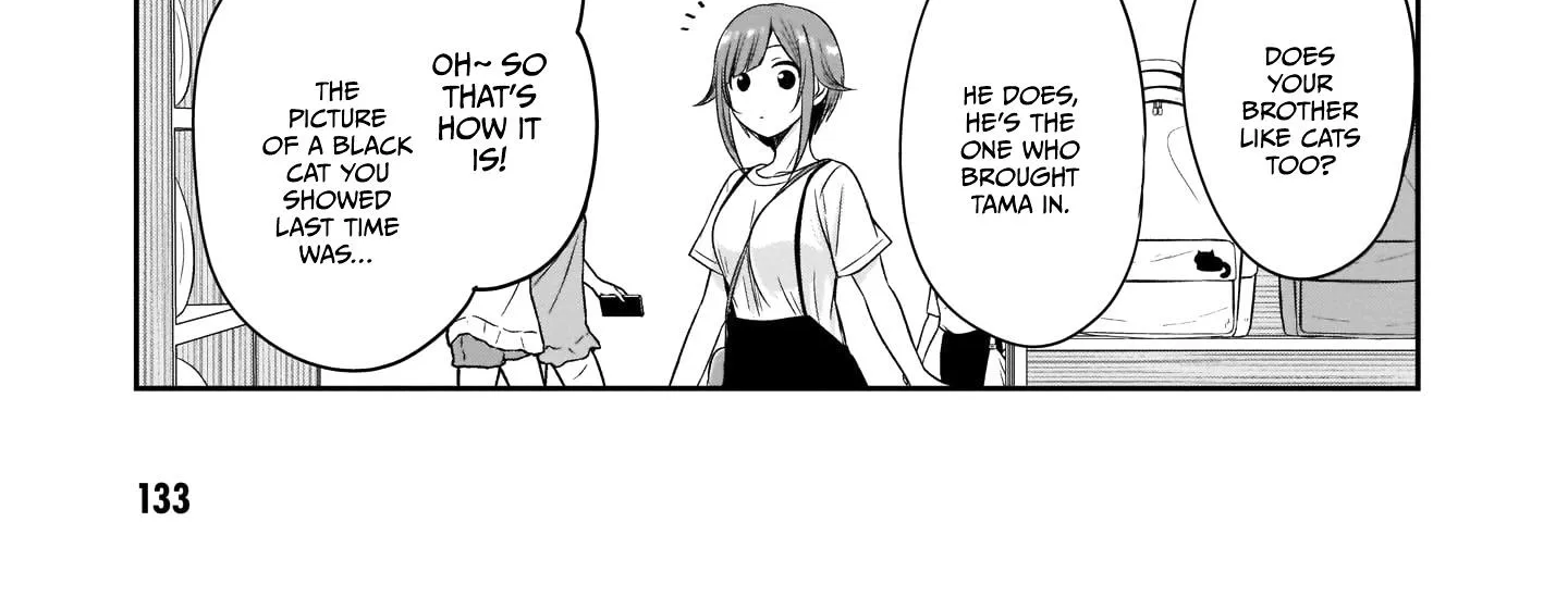 Kurai Anoko to Shitai koto Zinmanga X Chapter 24 Page 19