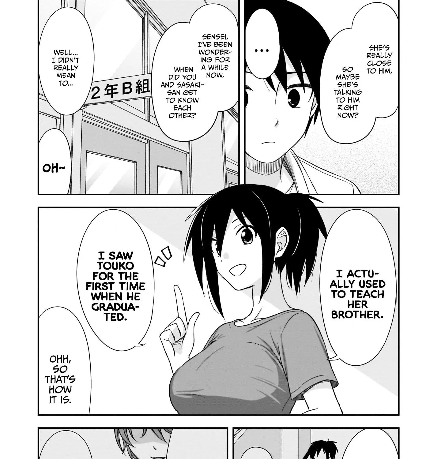 Kurai Anoko to Shitai koto Zinmanga X Chapter 23 Page 10