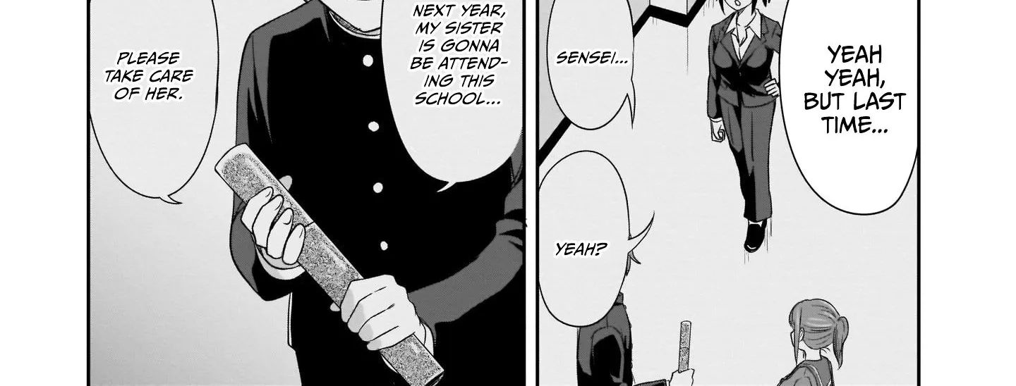 Kurai Anoko to Shitai koto Zinmanga X Chapter 23 Page 11