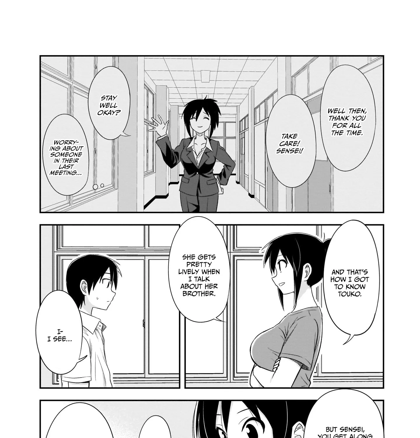 Kurai Anoko to Shitai koto Zinmanga X Chapter 23 Page 12