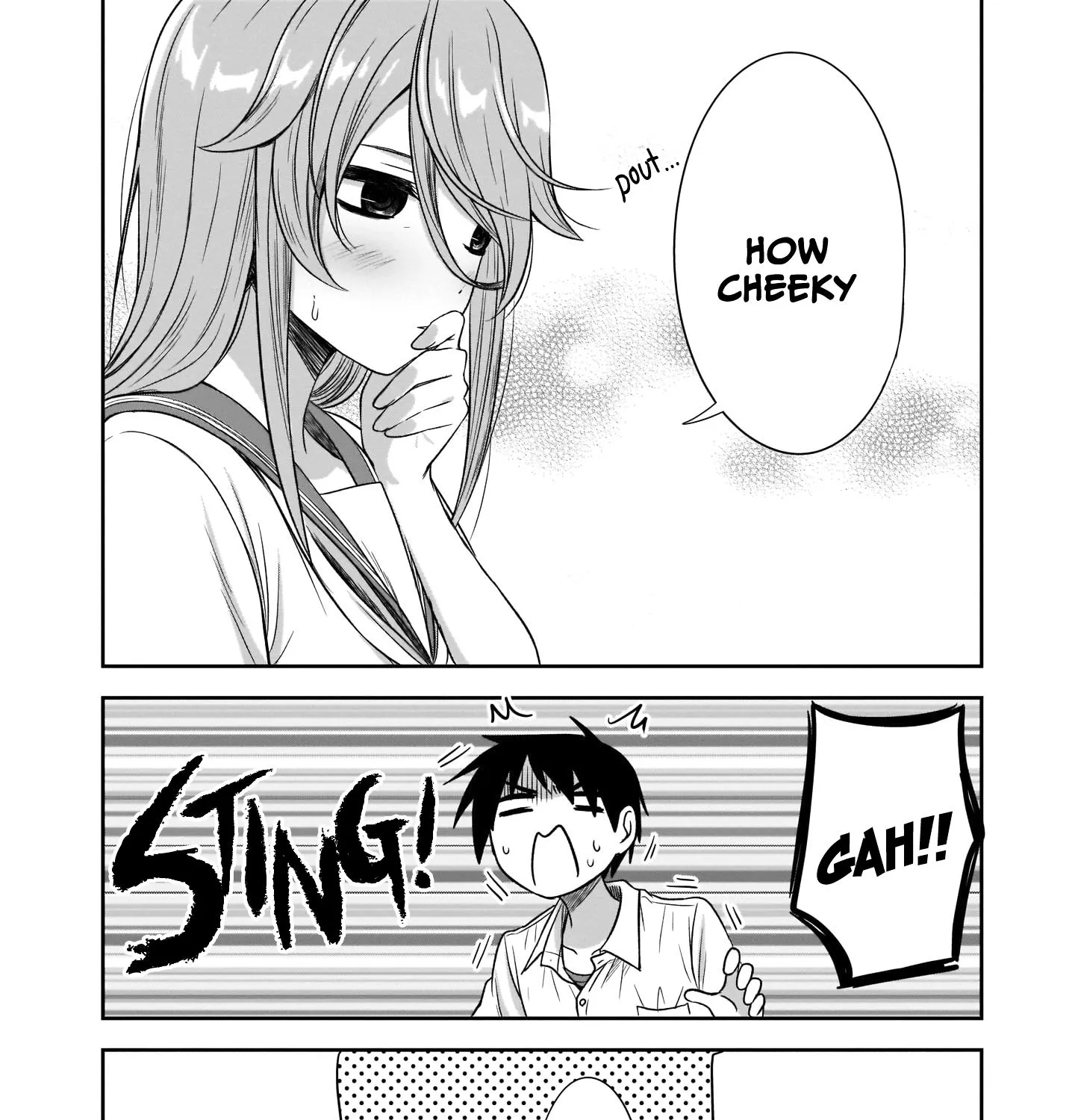 Kurai Anoko to Shitai koto Zinmanga X Chapter 23 Page 20